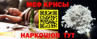 гашиш Нягань