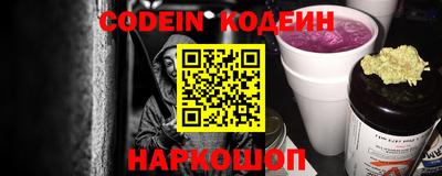 гашиш Нягань