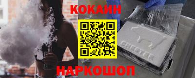 гашиш Нягань