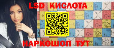 гашиш Нягань