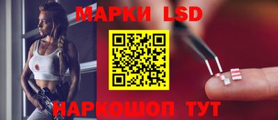 прущая мука Обь