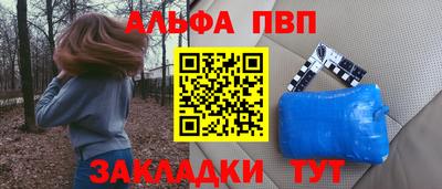 гашиш Нягань