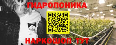 гашиш Нягань