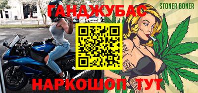гашиш Нягань