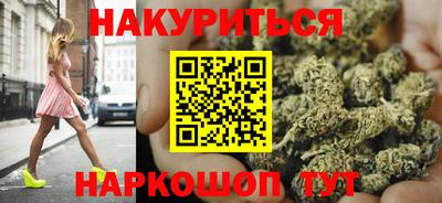 прущая мука Обь
