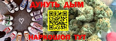 прущая мука Обь