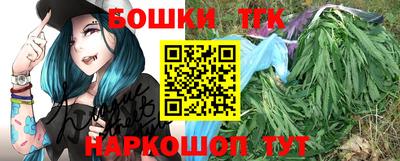 прущая мука Обь