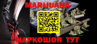 прущая мука Обь