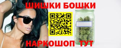гашиш Нягань
