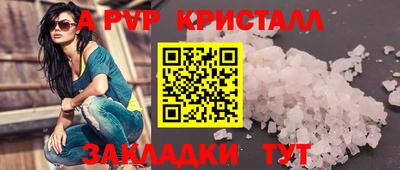 гашиш Нягань