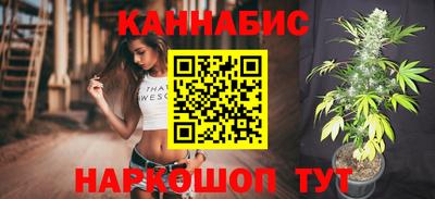 молекула духа Обнинск