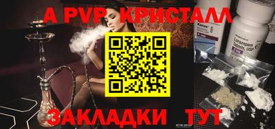 гашиш Нягань