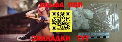 гашиш Нягань