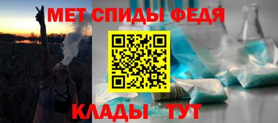 гашиш Нягань