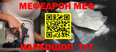 гашиш Нягань