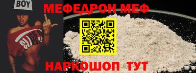 гашиш Нягань