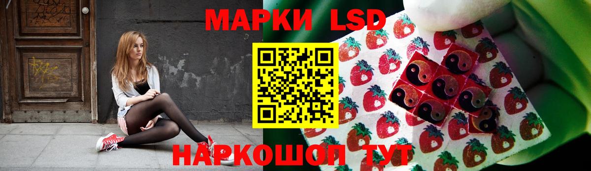   сайт  ЛСД экстази ecstasy  Тара  Вход с VPN  LSD-25 экстази кислота 