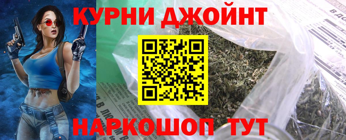 Конопля SATIVA & INDICA Тара